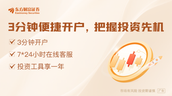 场外配资公司 人民日报：因势利导对经济布局进行调整优化